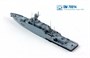 DM70014  флот  Russian Navy Project-21631 "Buyan M"  (1:700) 4580702168766