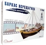 E7203  флот  Баркас Верещагина  (1:72) 2000000162737