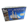 E7204  флот  Люгер "Петергоф"  (1:72) 2000002049678