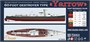 E7205  флот  60-футовый миноносный катер "Ярроу"  (1:72) 2000000218601