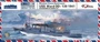 FH1106  флот  USS Ward DD-139  (1:700) 2000000230214