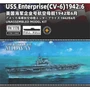FH1178  флот  USS Enterprise 1942  (1:700) 2000002192022