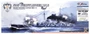 FH1300P  флот  SMS Derfflinger 1916 Commemorative edition  (1:700) 2000000238128