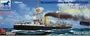 KB14001  флот  Imperial Chinese Peiyang Fleet Cruiser 'Ching Yuen'  (1:144) 6970162330014