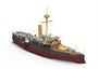 KB14005  флот  Imperial Chinese Navy "Ping Yuen"  (1:144) 6970162330762