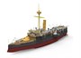 KB14005  флот  Imperial Chinese Navy "Ping Yuen"  (1:144) 6970162330762