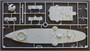 KB14005  флот  Imperial Chinese Navy "Ping Yuen"  (1:144) 6970162330762
