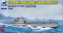 NB5010  флот  German Long Range Submarine Type U-IXC (1:350) 4544032656898