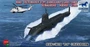 NB5015  флот  Royal Navy SSBN HMS Victorious S-29  (1:350) 4544032671655