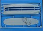 NB5016  флот  Imperial Chinese Beiyang Fleet Flagship Ting Yuen  (1:350) 4544032676544
