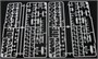 NB5018  флот  Imperial Chinese Peiyang Fleet Protected Cruiser 'Chih Yuen'  (1:350) 4544032679521