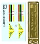 NB5019  флот  Imperial Chinese Peiyang Fleet Cruiser Ching Yuen  (1:350) 4544032679538