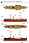 NB5019  флот  Imperial Chinese Peiyang Fleet Cruiser Ching Yuen  (1:350) 4544032679538