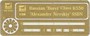 NB5023  флот  Russian SSBN Borei Class - K-550 Alexander Nevskiy (1:350) 4544032692209