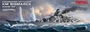 PS-003  флот  German Battleship Bismarck  (1:700) 4897038551576