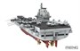 PS-010  флот  PLAN CV-16 Liaoning  (1:700) 4897038554218