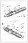 PS700001  флот  The Imperial Chinese Navy Ting Yuen  (1:700) 2000002047971