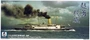 PS700003  флот  Imperial Chinese Navy Chao Yung & Yang Wei  (1:700) 2000002047995
