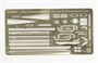 PS700007  флот  The Imperial Chinese Navy Tsi Yuen  (1:700) 2000002048015