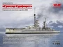 S.015  флот  "Groser kurfurst" WWI German Battleship (1:700) 2000000083315