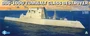SP-6001  флот  DDG-1000 USS Zumwalt class Destroyer  (1:350) 4897051422143