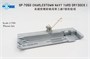 SP-7050  флот  Charlestown Navy Yard Dry Dock 1  (1:700) 2000002129608