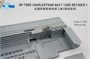 SP-7050  флот  Charlestown Navy Yard Dry Dock 1  (1:700) 2000002129608