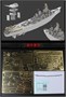 VF350909AD  флот  USS Missouri Advanced version  (1:350) 2000002176015