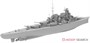 VF700906  флот  German H-Class Hutten Battleship H-39  (1:700) 2000002155003