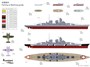VF700906  флот  German H-Class Hutten Battleship H-39  (1:700) 2000002155003