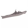 VF700909  флот  USS Missouri BB-63 1944/1945  (1:700) 4589913361249