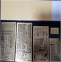 VF700909DX  флот  USS MISSOURI BB-63 (Deluxe Edition)  (1:700) 763659819422