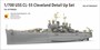 VF700920DX  флот  US Navy Light Cruiser USS Cleveland CL-55 (Deluxe Edition)  (1:700) 4580702166076