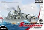 WB-002  флот  Warship Builder Scharnhorst 4897038559015