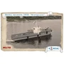 К-007  флот  Катер проекта 1606 "Костромич"  (1:72) 2000002220886