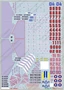 48052  декали  Y@K-130  (1:48) 2000000183749