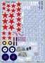 48058  декали  Hurricane в СССР  (1:48) 2000002182443