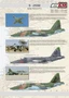 AMD 172023  декали  С-25 «Syrian Warriors» Pt. 3  (1:72) 2000002127079
