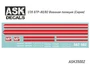 ASK35002  декали  БТР-80/82 Военная полиция (Сирия)  (1:35) 2000000181820