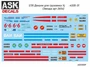 ASK35009  декали  Ур@л-4320  (1:35) 2000000214856