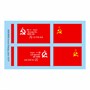 ASK35016  декали  Знамя Победы + флаг СССР  (1:35) 2000002046448