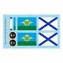 ASK35018  декали  Флаги ВМФ (Морская пехота) и ВДВ  (1:35) 2000002046479