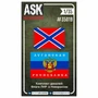 ASK35019  декали  Флаги ЛНР и Новороссии  (1:35) 2000002046486