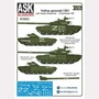 ASK35023  декали  набор декалей СВО (для Танк-72, "Буба, Касик, Дёня", "Лось" ...) #3  (1:35) 2000002055761