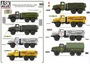 ASK48202  декали  Набор декалей для АПА-5Д/У-4320 (KittyHawk/ZimiModel)  (1:48) 2000002206149