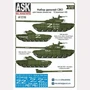 ASK72110  декали  набор декалей СВО (для Танк-72 "Буба, Касик, Дёня", "Лось" ...) #3  (1:72) 2000002055839