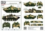 ASK72121  декали  Набор декалей МП-3 СВО (часть 2)  (1:72) 2000002206187