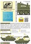 D72008  декали  Набор декалей для Танк-62, часть 1  (1:72) 2000002167884