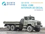 QD+35159  декали  3D Декаль интерьера кабины КР@З-260 (HobbyBoss) (с 3D-печатными деталями)  (1:35) 2000002202097