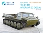 QD+35170  декали  3D Декаль интерьера кабины ГТ-СМ (AVD) (с 3D-печатными деталями)  (1:35) 2000002202127